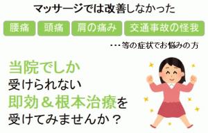 HP画像②.jpg